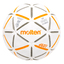 H3D5000-BW Handball d60 Pro weissorangegrau