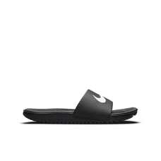 KAWA SLIDE KIDS
