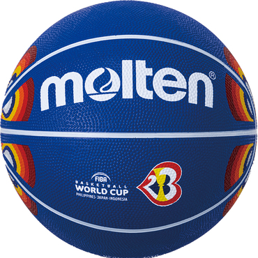 B7C1600-M3P REPLIKA BASKETBALL WORLD CUP 2023