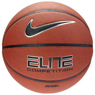 caricia Hazme cicatriz Nike Nike Elite Competition 8P Basketball schwarz günstig kaufen -  weplayhandball.de