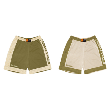 Reversible Shorts