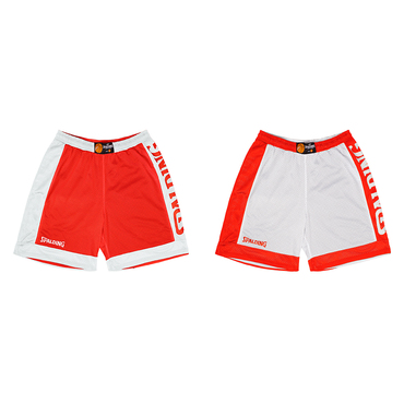 Reversible Shorts