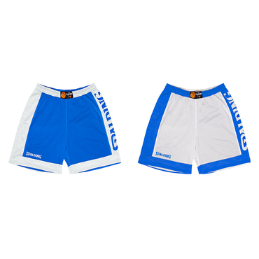 Reversible Shorts