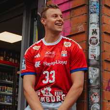HSV Hamburg Trikot Home 25/26-2402211