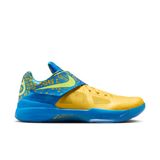 Zoom KD IV Schuh-2420763